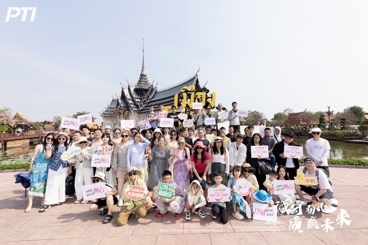 PTI温情收官｜诚守初心赴南洋，年会与跨年的双重美好定格